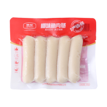 Huifa coconut fish sausage (optional) 180g bag