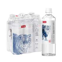 Nongfu Mountain Spring Changbai Snow Natural Snow Mountain Mineral Water Silicic Acid Changbai Mountain Volcano Natural Cold Spring Purified Water