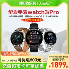 ΪֱWatch3/Proesimͨ绰˶Ůwatch3/pro