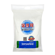 (Tmall Supermarket)Jinshahe Flour Fuqiang flour Baking flour 5kg steamed bread household all-purpose flour