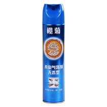 (Tmall supermarket) Lanyu fragrant insecticidal aerosol 600ml repelling mosquitoes cockroaches and flies