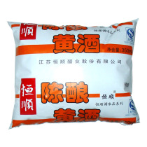 Hengshun aged rice wine 350ml (bag) Zhenjiang condiment sauce flavor liquor