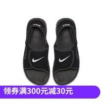 NIKE SUNRAY ADJUST 4 MENS AND WOMENS SMALL AND MEDIUM CHILDRENS VELCRO SPORTS SANDALS 386521 386518