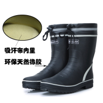 Rain shoes men's fashion middle tube low-top water shoes waterproof shoes light adult rubber non-slip overshoes autumn and winter fishing shoes