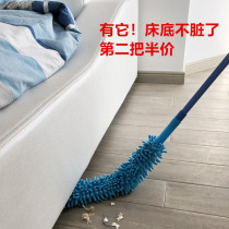 Bed bottom cleaning artifact household cleaning tools sweeping gray feather duster dust removal gap dust cleaning