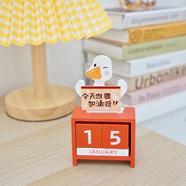 Also want to cheer duck cute creative desk calendar 2021-2022 wooden table calendar ornaments perpetual calendar