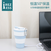 50 ° thermostatic folding thermos cup portable silicone telescopic water cup can hold boiling water outdoor office travel Cup