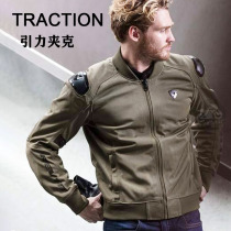 Spot Revit TRACTION Gravity motorcycle Perforated Oxford mesh breathable fall-proof city riding suit