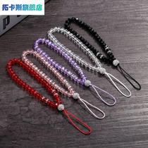 Universal mobile phone crystal lanyard long and short neck rope badge pendant mobile phone chain womens fashion beads wrist strap