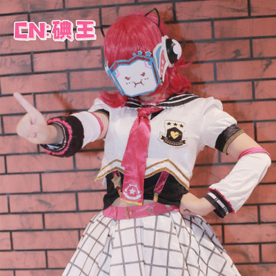 Bhiner Cosplay Miyashita Ai cosplay costumes Nijigasaki High