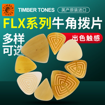 British Timber tone Kimberton horns electric acoustic guitar pick Folk bass concentric round non-slip speed play