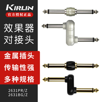 Kirlin Colin effector to the connector electric guitar bass straight Z-shaped single block transfer plug cable