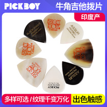Japanese Pickboy beef bone horns guitar pick electric guitar speed play Jazz big triangle bass shrapnel