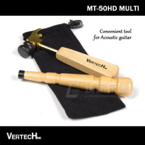 Qicai musical instrument South Korea VERTECH MT-50HD guitar cone extractor Pin wire plastic hammer plus booster handle