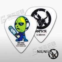 Qi material instrument cattle and cattle picks cool series chainsaw maniac guitar pick 1 2mm 0 88mm