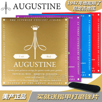 AUGUSTINE AUGUSTINE King Red String Emperor Tall Bass Red String Classical Guitar String