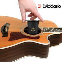 American Dadario GH-RS Guitar Humidifier folk song sound hole anti-cracking care