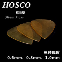  QICAI HOSCO UL-JZ TD jazz speed play standard folk bakelite guitar paddles made in Japan