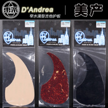 Qi Cai Dongle DAndrea American 376B SM SM narrow drop type folk guitar guard sweep string baffle
