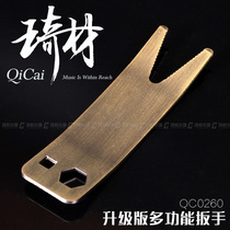 Qicai QC0260 multi-function wrench Musical instrument folk bakelite guitar bass repair tool maintenance care