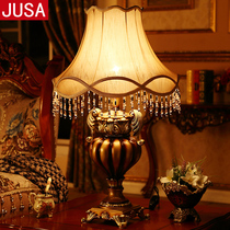 European living room table lamp light luxury retro American classical high-end luxury warm romantic wedding room bedroom bedside table lamp