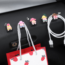 Car with small hook on-board seat back cute in-car accessories decoration large full rear backrest front row multifunction