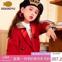 Fashion little fish girls wind coat jacket medium-long wild 2021 new spring and autumn season in the big boy British style autumn outfit