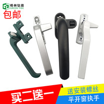 Thickened old-fashioned aluminum alloy window handle 38 color aluminum push window handle lock inside and outside opening window handle curtain wall handle