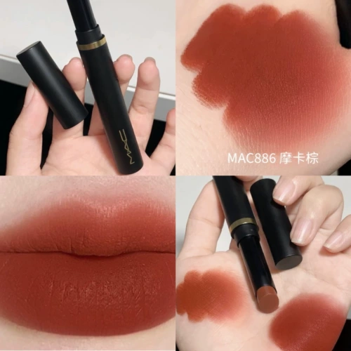 MAC Black Demon Battle Fine Tube Помада 886 мокко коричневый 893 сладкий мясо корицы 2G Атмосфера полная