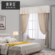 Custom gold Sophia curtains Custom flow golden years European light luxury shading bedroom living room insulation sunscreen