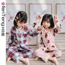 Effinten childrens pajamas long sleeves cotton girls 3-5 years old middle child princess cotton kids spring baby girl