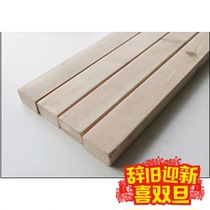 3 * 5CM imported Russian camphor pine wood square wood strip anticorrosive wood ground keel frame