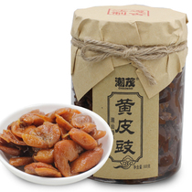 500g Chaoshan Chaozhou Sanbao specialty candied candied yellow skin fruit tempeh drum dry honey cold fruit Chaomao