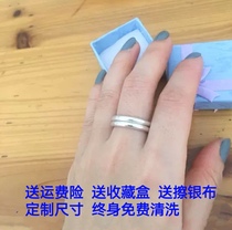 Shen Jia Ji silversmith shop Xinzi same ring all-over S990 plain silver solid smooth surface versatile pure handmade customization