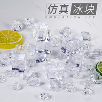 Simulation big ice block ice props fake ice cubes photo props pose auxiliary photography background ornaments shooting props