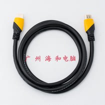 Feinier HDMI cable 1 4 version 14 1 black leather cable HD cable computer connected to TV projection display