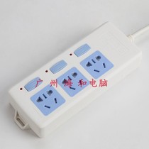 Xinchao 9818J Independent Switch Three - row hole Safety Door Design 3C Certified Trailer Plate Plug Socket