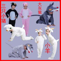 Childrens animals acting out costumes Costume Goat Small Pig Cartoon Adult Big Grey Wolf Piggy Small Sheep