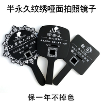 Beauty salon makeup mirror custom logo embroidery shop private customized special hand holding handle mirror big belt handle