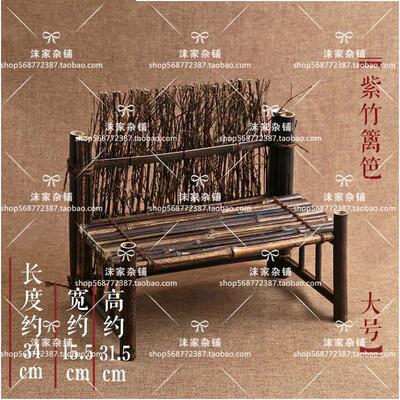 taobao agent Xiaobu OB Keer SD Night Loli BJD3 points 6 points 4 points, Uncle Uncle Furniture Chair, Stool, Passion Props