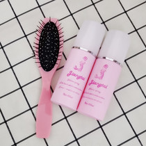 (3-piece set) Wig care liquid steel comb special soft set disposable and smooth agent dry and frizzy repair honey