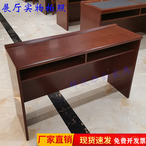 Guangdong style Conference table Auditorium table Training table Strip table Paint veneer long table Conference room table and chair combination