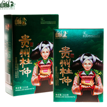 Guizhou specialty Eucommia 250gX1 box Shanlimei recommended Sanbao Shanbao can make tea and wine factory direct sales