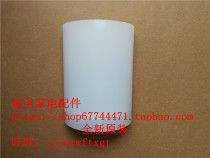 Panasonic EW1611 EW1612 water tank housing sealing ring rubber ring original brand new