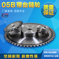 05B sprocket 10 teeth to 50 teeth spot 45 steel tooth surface quenching 2 5 points sprocket pitch 8MM special price
