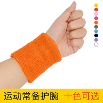 Wrist mens and womens sports warm basketball badminton towel Sweat-absorbing sweat wrist cover with sprain sports protective gear