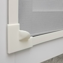 Window anti-mosquito screen screen self-installed anti-cat anti-rat household push-pull invisible sand window patch magnetic self-adhesive magnet