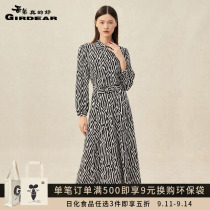 Brother really good 2022 autumn new black and white striped temperament dress woman (belt) 8500120