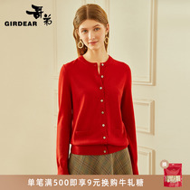 Brother really good 2022 new spring dress Beautiful Norsheep sweatshirt knitted cardiovert jacket blouse A400462