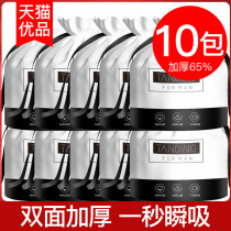 10 rolls -- wash face towels disposable pure cotton soft face towels Thickened Face Towels Paper Dry Home Clothing Official Flagship Store